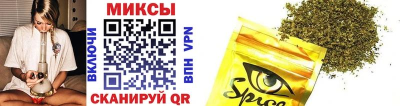 Бутират 1.4BDO  как найти наркотики  Чайковский 