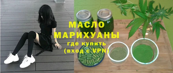 jwh Наволоки