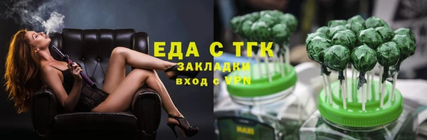 таблы Надым