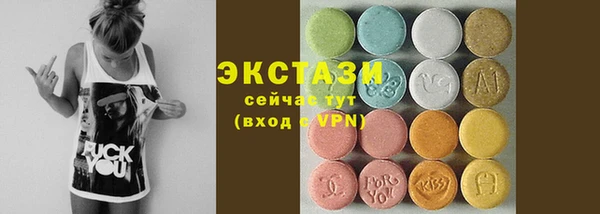 таблы Надым