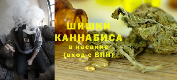 кокаин Абинск