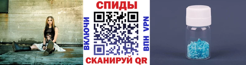 Первитин Methamphetamine кракен рабочий сайт Чайковский